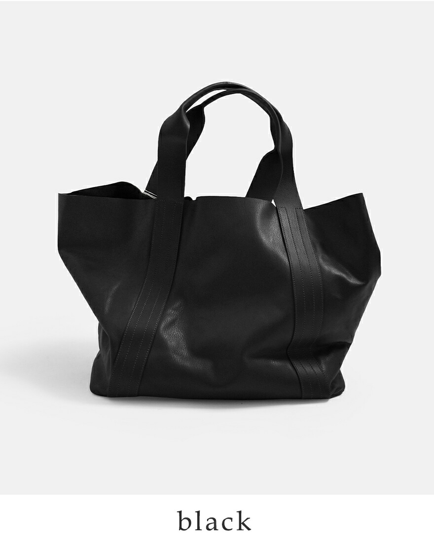 Baldini ブラックレザートートバッグ レザートートバッグメンズ 本革 ブラック黒 ビジネス CROSBY-II