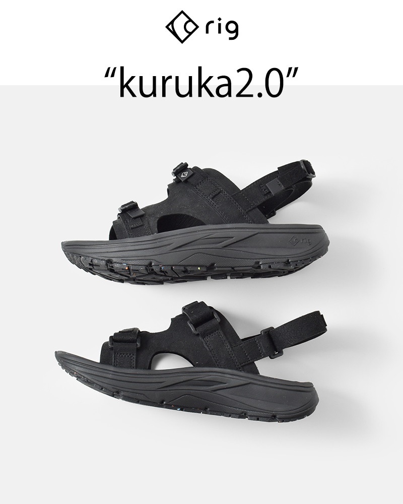 rig リグ クルカ リカバリー サンダル kuruka2.0 kuruka20