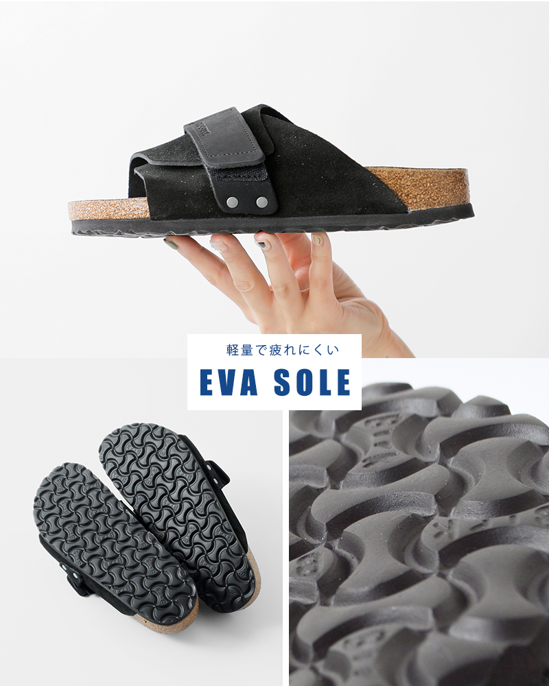 【BIRKENSTOCK】 Kyoto / キョウト レザーサンダル27cm BIRKENSTOCK（ビルケンシュトック） キョウト サンダル ヌバック