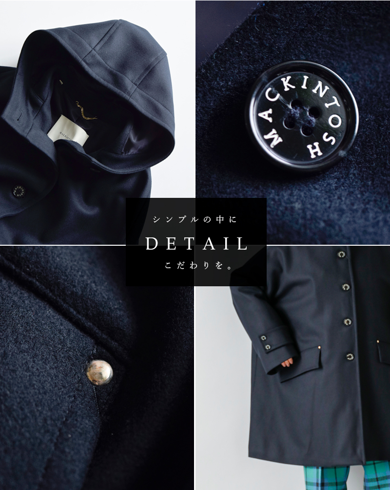 Mackintosh 【40%OFF】マッキントッシュ MACKINTOSH ライト Mackintosh 【40%OFF】マッキントッシュ MACKINTOSH ライト