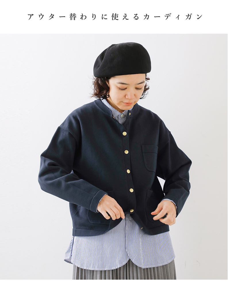 Traditional Weatherwear アークリー ニット クルーネック