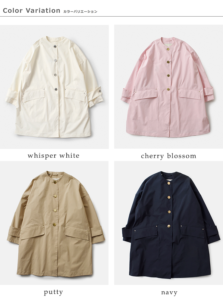 Mackintosh マッキントッシュ MACKINTOSH 撥水 ハンビー ノー