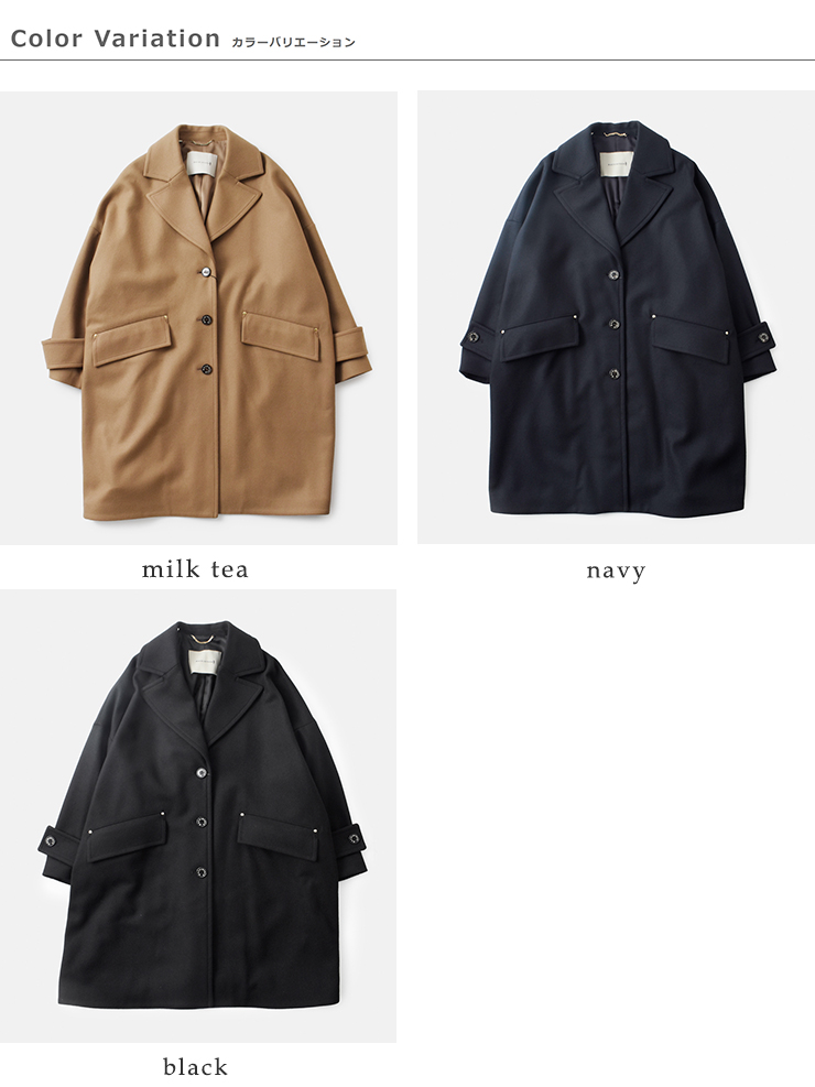 Mackintosh マッキントッシュ MACKINTOSH ハンビー チェスター Mackintosh マッキントッシュ MACKINTOSH ハンビー チェスター