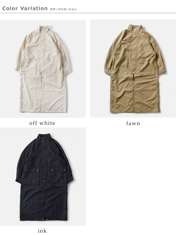 Traditional Weatherwear トラディショナルウェザーウェア 撥水