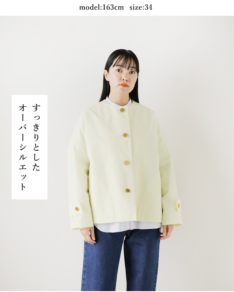 楽天市場】Traditional Weatherwear トラディショナルウェザー