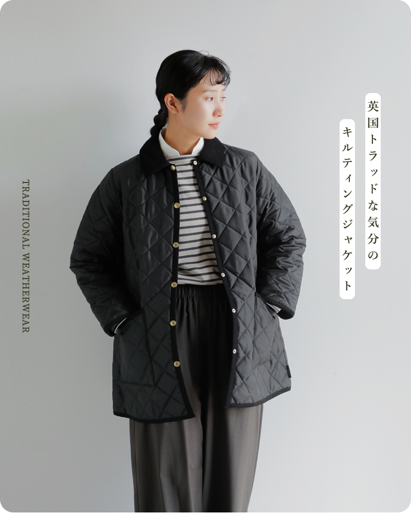 Traditional Weatherwear ミリタリージャケット Traditional Weatherwear（トラディショナル ウェザーウェア