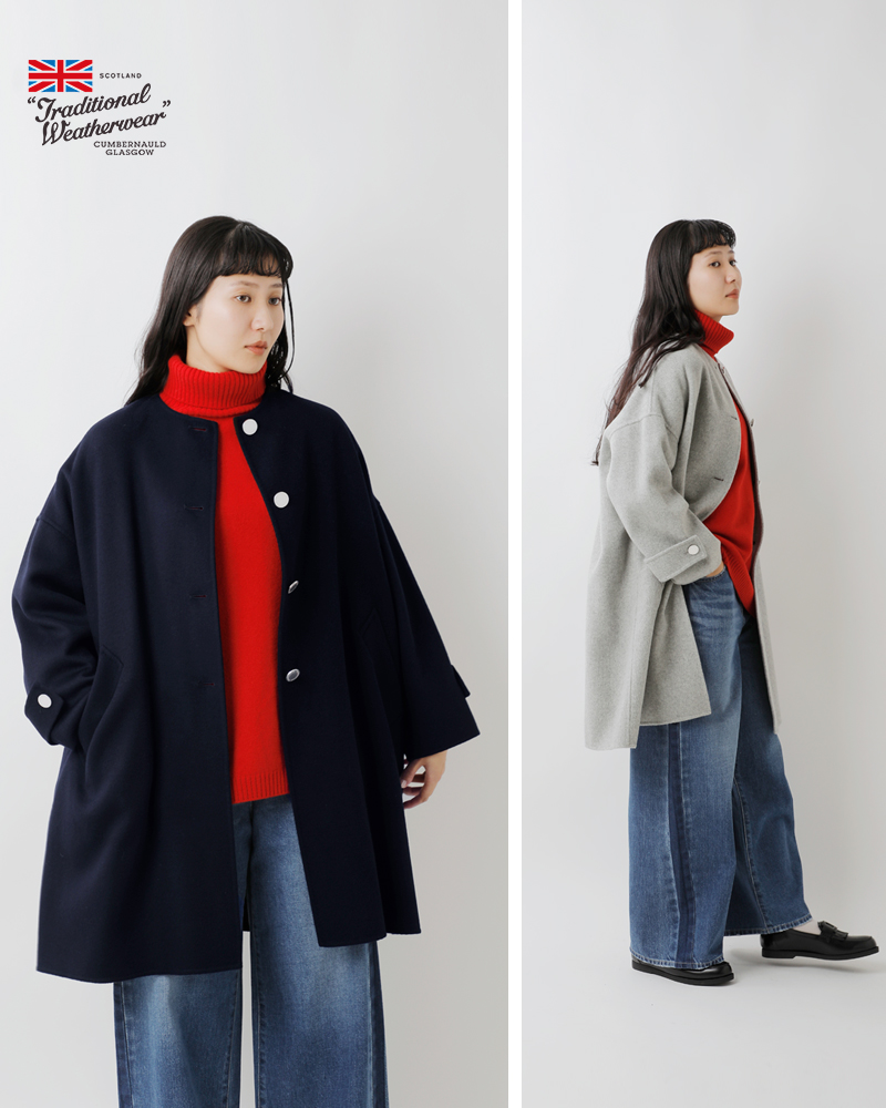 Traditional Weatherwear(トラディショナルウェザーウェア)マールトンWフェイスショートビーバーノーカラーロングコート“MALTONLONGN/CRV”l252thfco0477wu