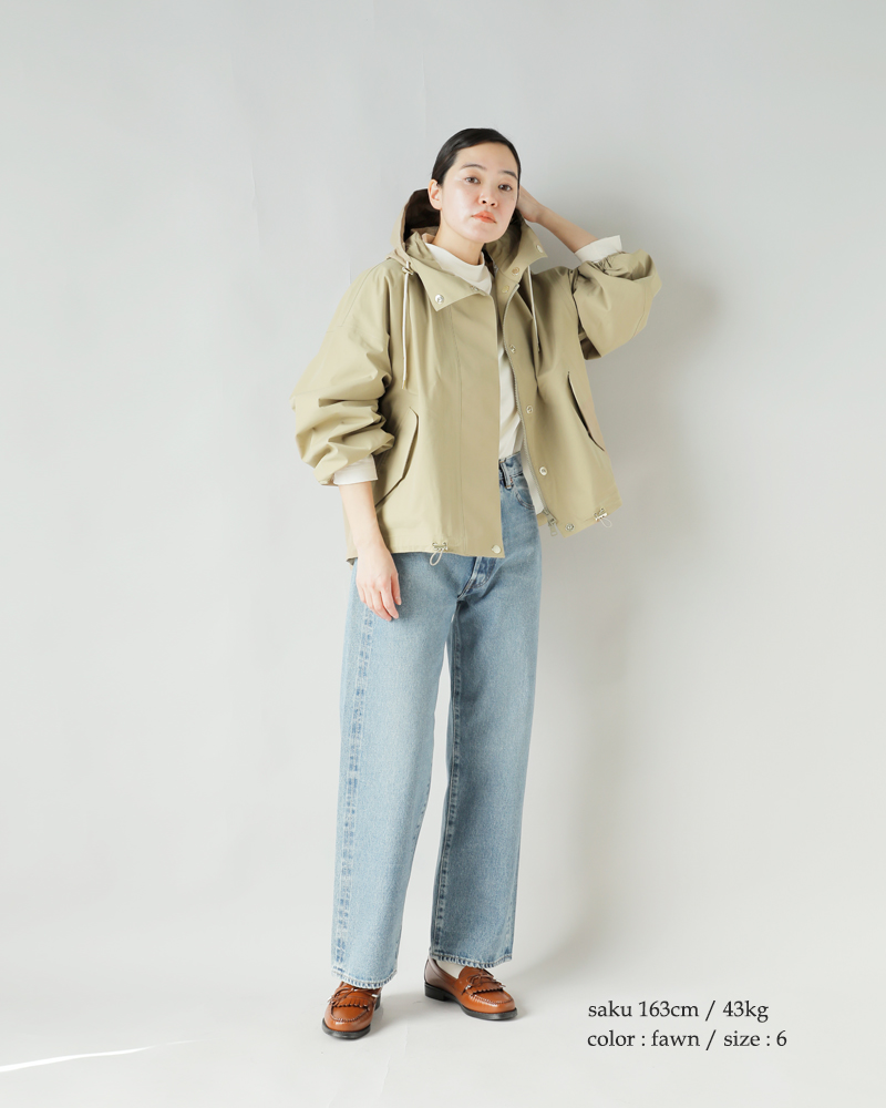 Mackintosh（マッキントッシュ） ウェザーテック ショート スカイ