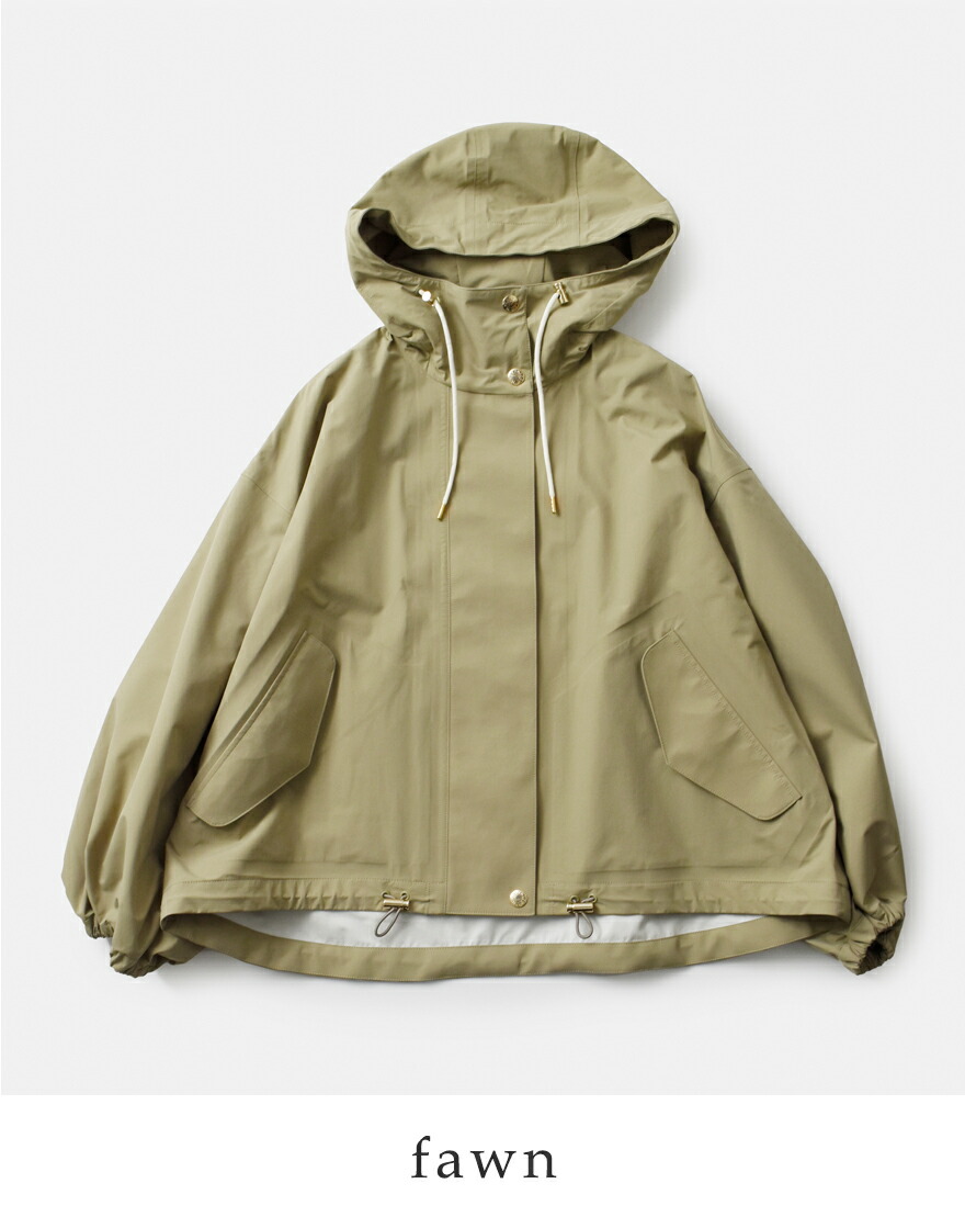 Mackintosh（マッキントッシュ） ウェザーテック ショート スカイ