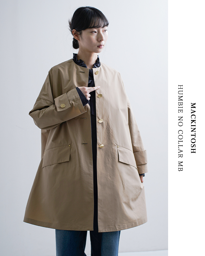 Mackintosh（マッキントッシュ） ハンビー ノーカラーコート HUMBIE NO