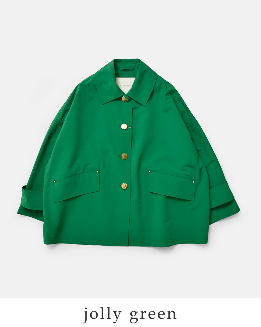 Mackintosh（マッキントッシュ） ハンビー ショートコート HUMBIE