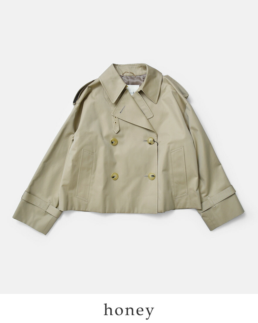 Mackintosh（マッキントッシュ） アイマス 撥水ベンタイルギャバジン