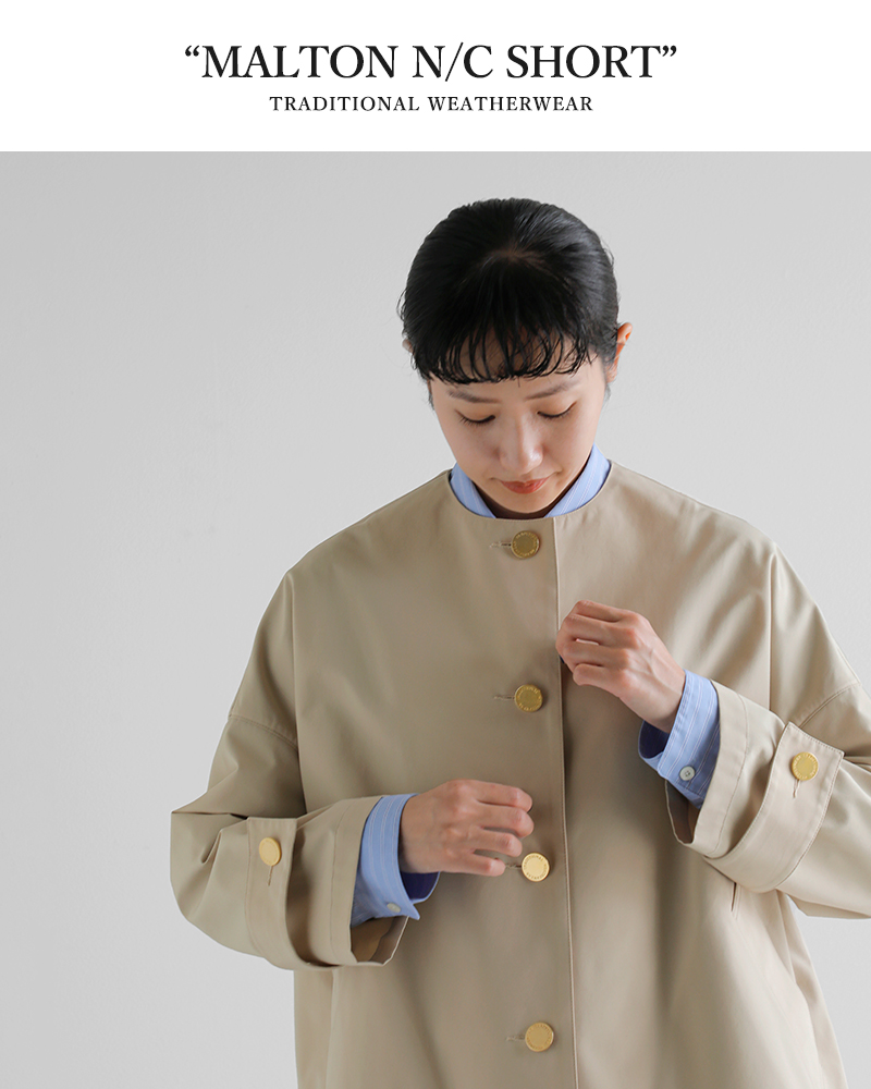 Traditional Weatherwear（トラディショナル ウェザーウェア） 撥水
