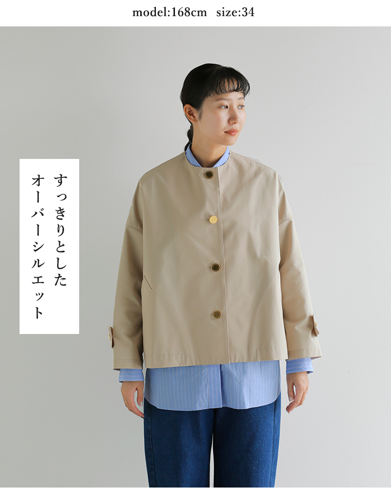 Traditional Weatherwear（トラディショナル ウェザーウェア） 撥水