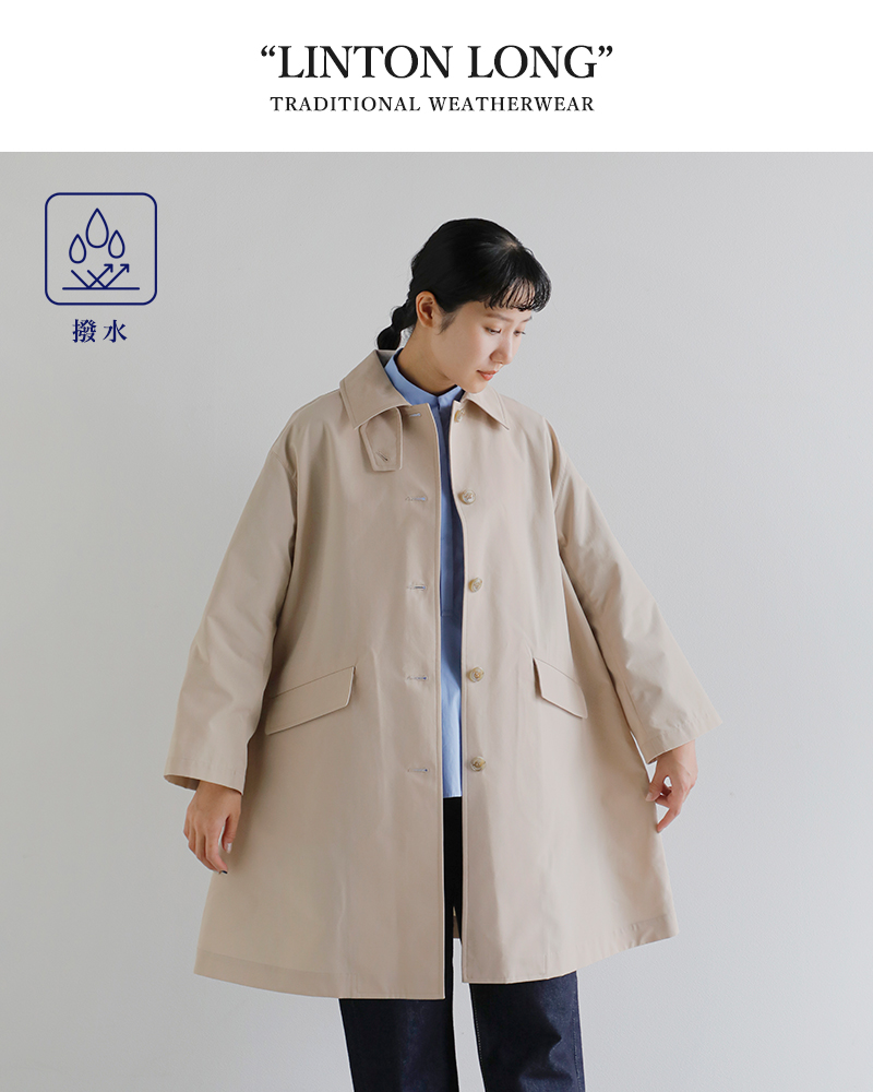 Traditional Weatherwear（トラディショナル ウェザーウェア） 撥水
