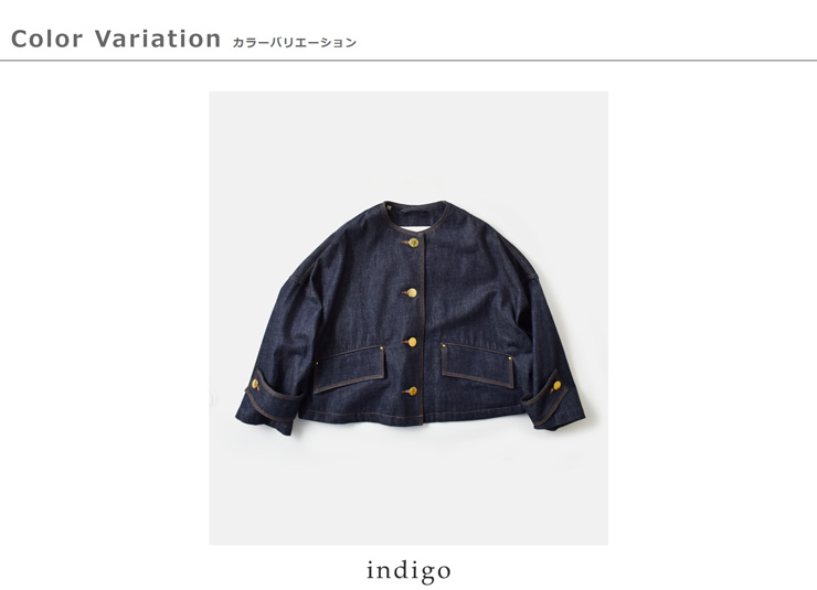 Mackintosh（マッキントッシュ） ハンビー ノーカラー ショート デニム