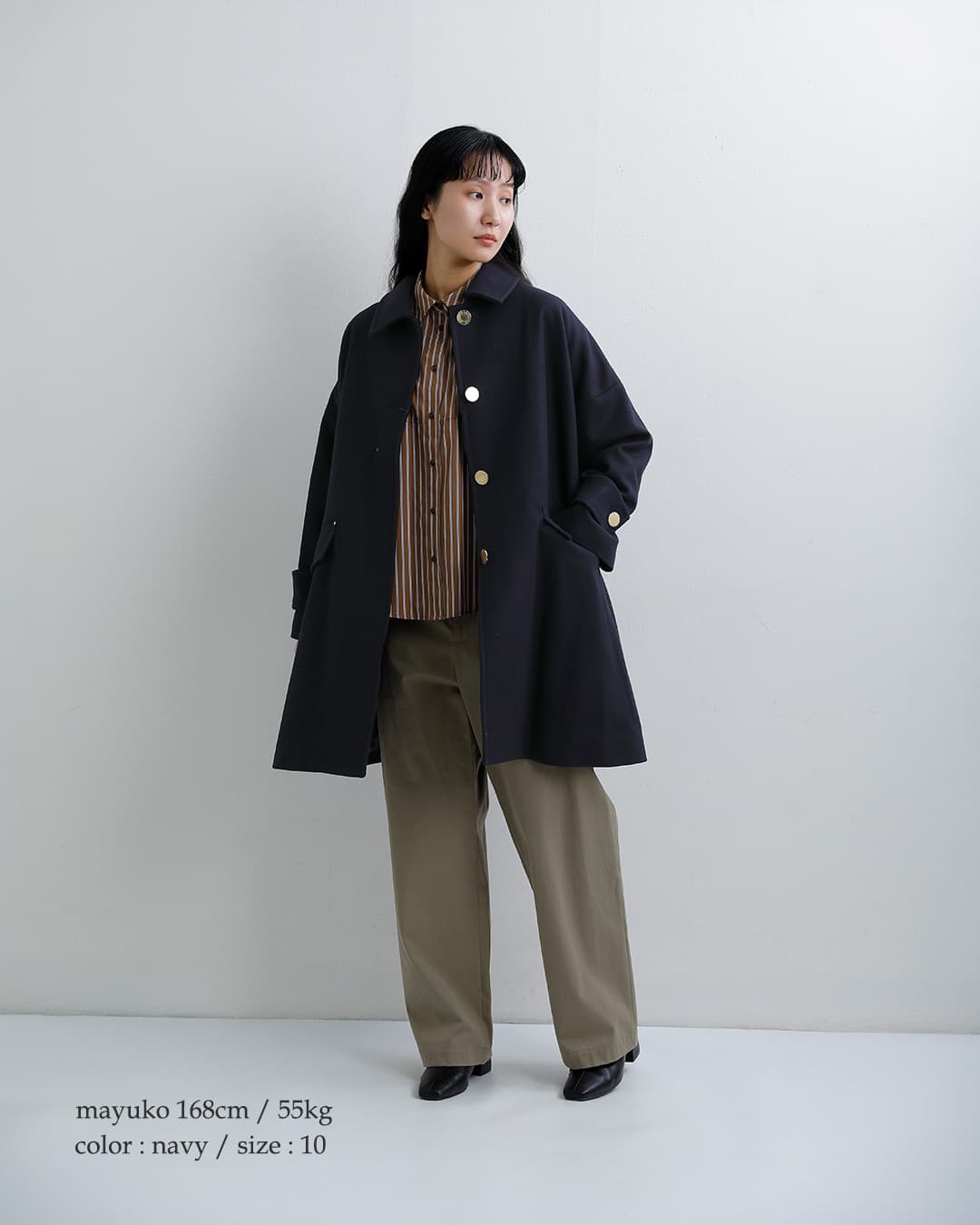 Mackintosh（マッキントッシュ） ハンビー ウールメルトン メタル