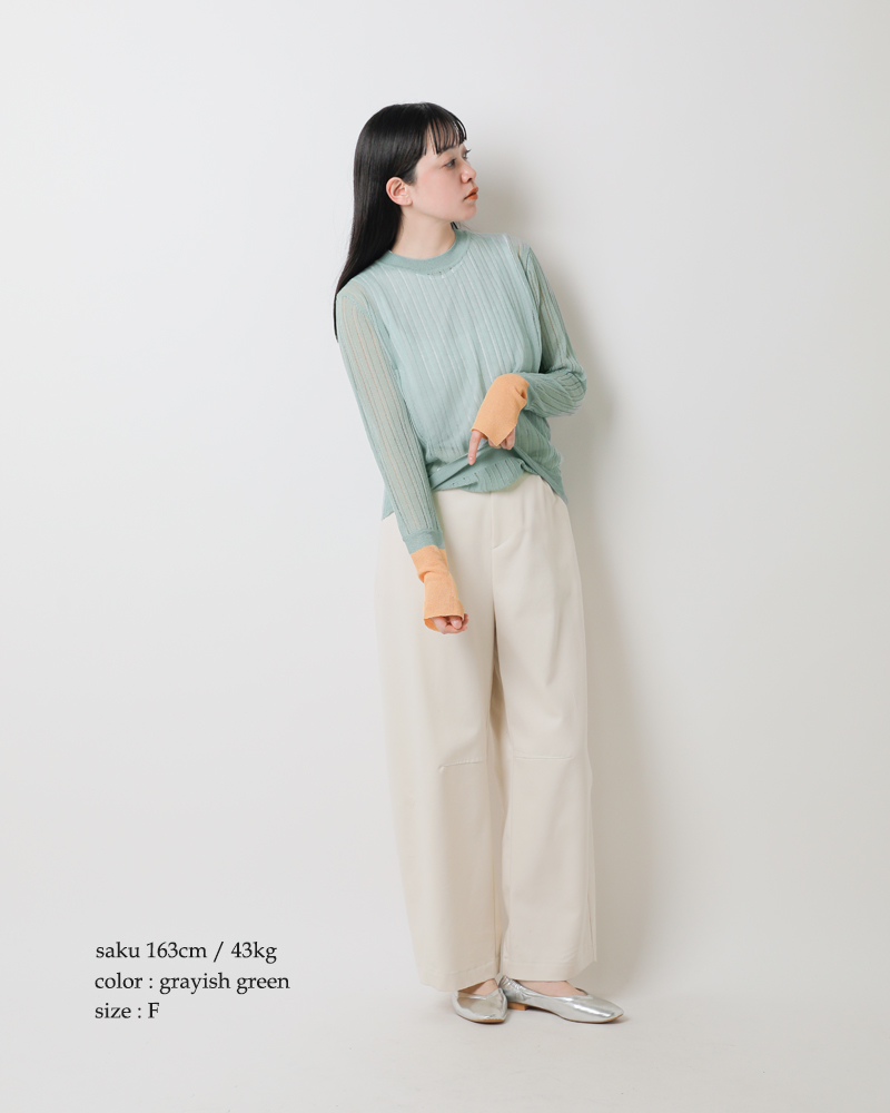 Audrey and John Wad 【60%OFF】オードリーアンドジョンワッド