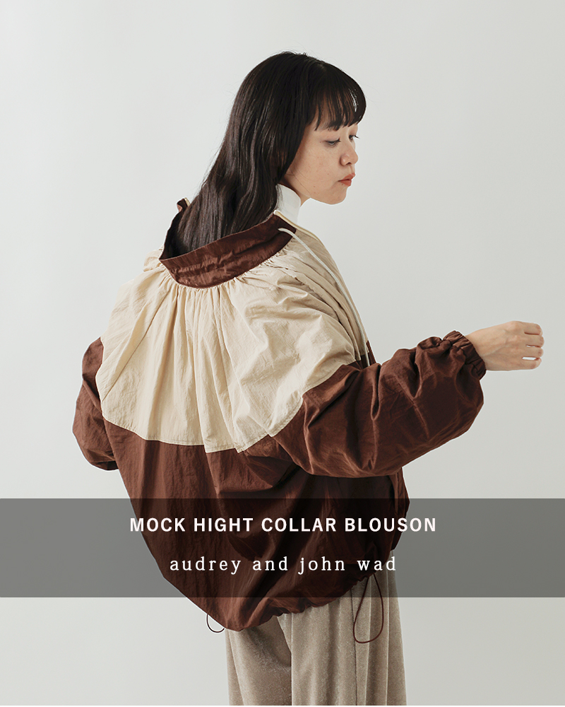 Audrey and John Wad オードリーアンドジョンワッド audrey john wad