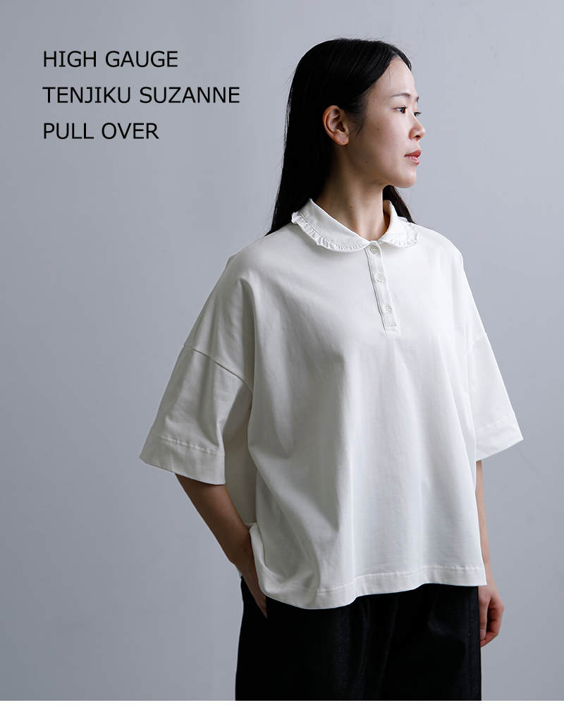 れいさん用 REZOY シフォンギャザー厚底サンダル｜R&E REZOY OFFICIAL STORE
