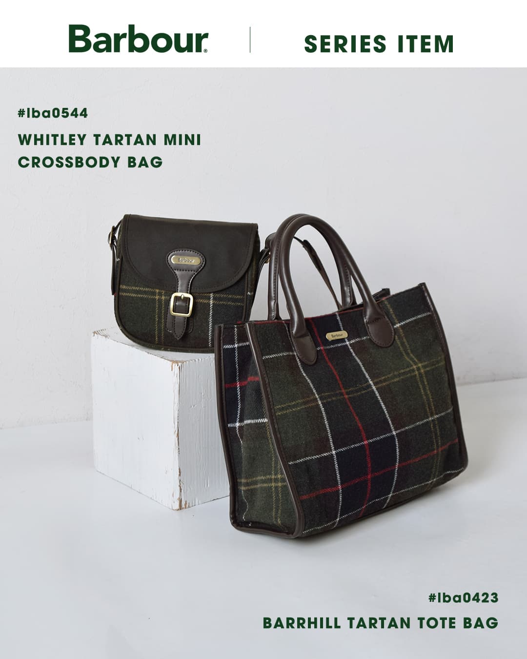 Barbour（バブアー） バーヒル タータン トート バッグ BARRHILL