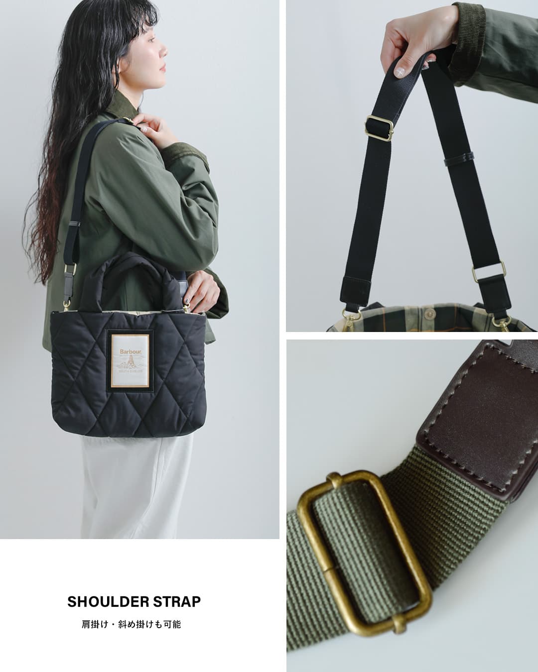 Barbour（バブアー） マライア ミニ キルティング トート バッグ 
