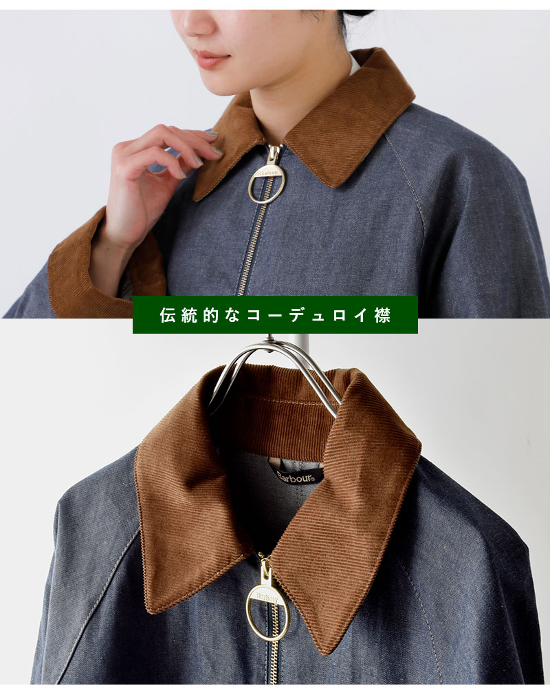 Barbour バブアー×デニムアンドダンガリー サイズ130(レア) Barbour バブアー デニムアンドダンガリーコラボ サイズ02 - メルカリ