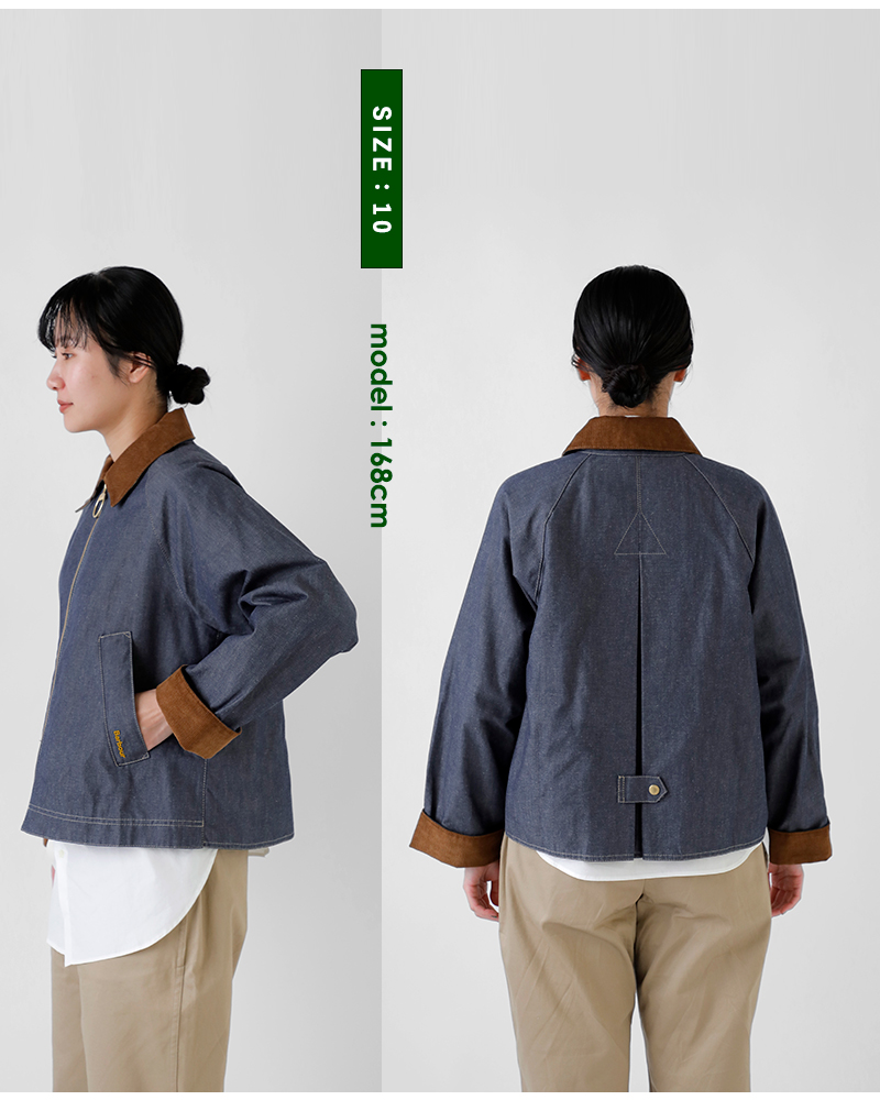 Barbour（バブアー） フレックルトン デニム カジュアル ジャケット