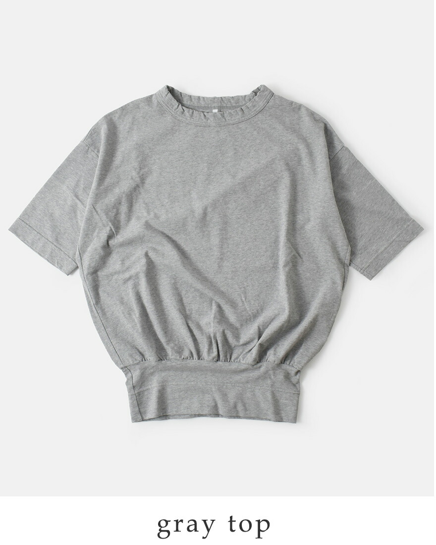 FIR MUM フィル マム 強撚 コットン ヘビー 天竺 オーバーサイズ タックイン Tシャツ le-fr1804t6  レディース 【クーポン対象】 FIR MUM｜強撚 コットン ヘビー 天竺 オーバーサイズ タックイン
