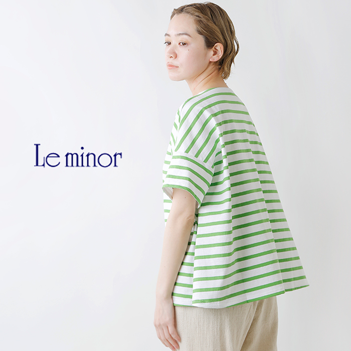 ☆】Le minor ルミノア 薄手 コットン ボーダー ショートスリーブ