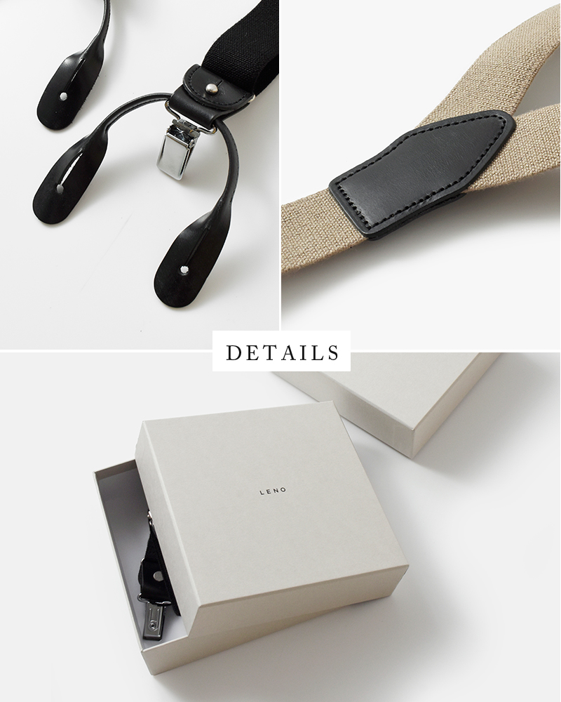 LENO(リノ)カウレザー2wayサスペンダー“2WAYSUSPENDER”leno-ac010