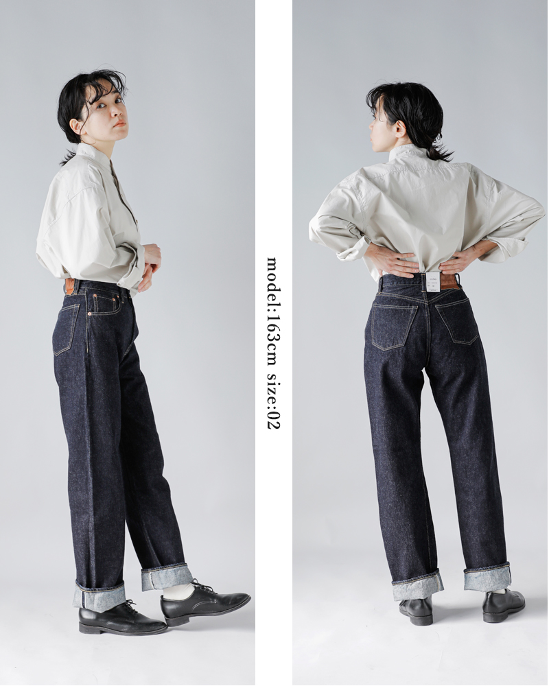 ☆美品☆ LENO&CO リノ デニムジャケット サイズ01 日本製