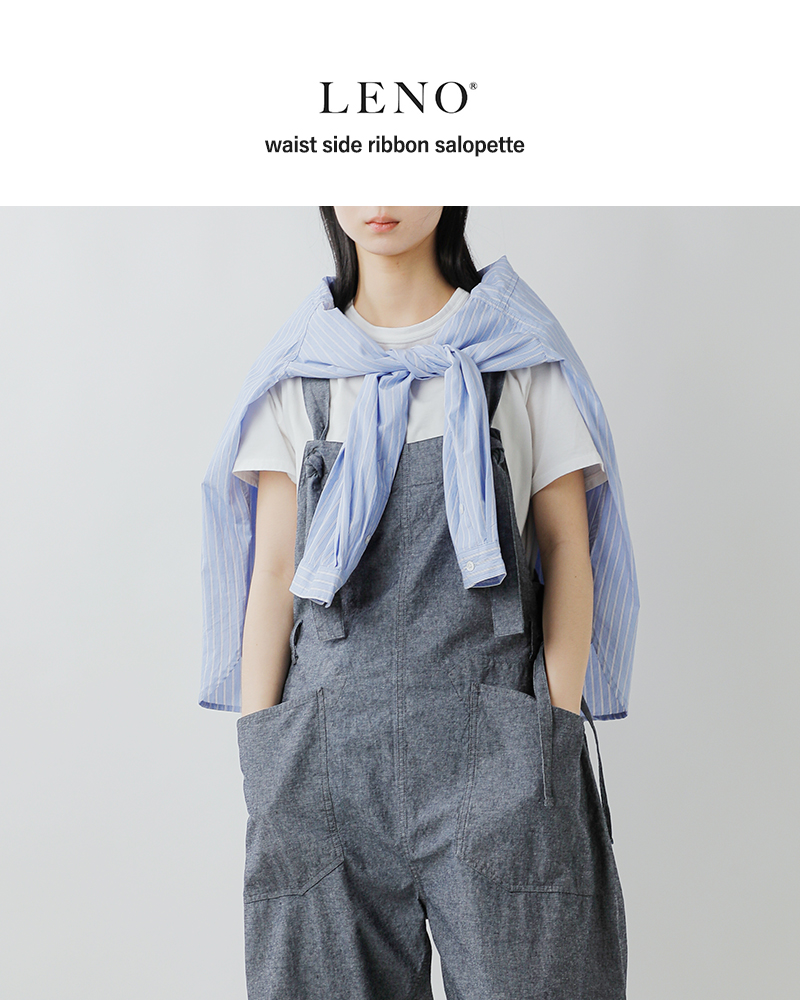 LENO リノ コットン ウエストサイドリボン サロペット SALOPETTES leno