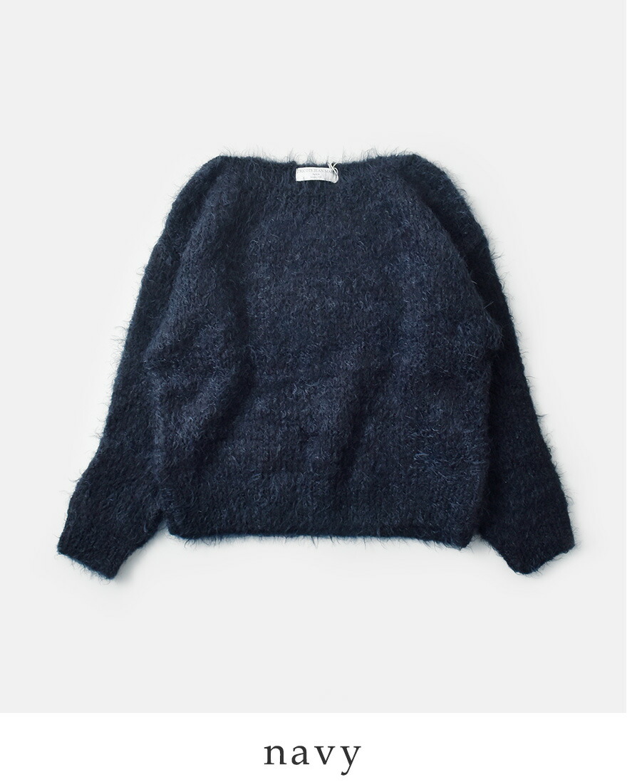 のん！グレディブリリアン　TRICOTSボートネックプルオーバー　ブルー TRICOTSボートネックプルオーバー | [公式]Gready Brilliant