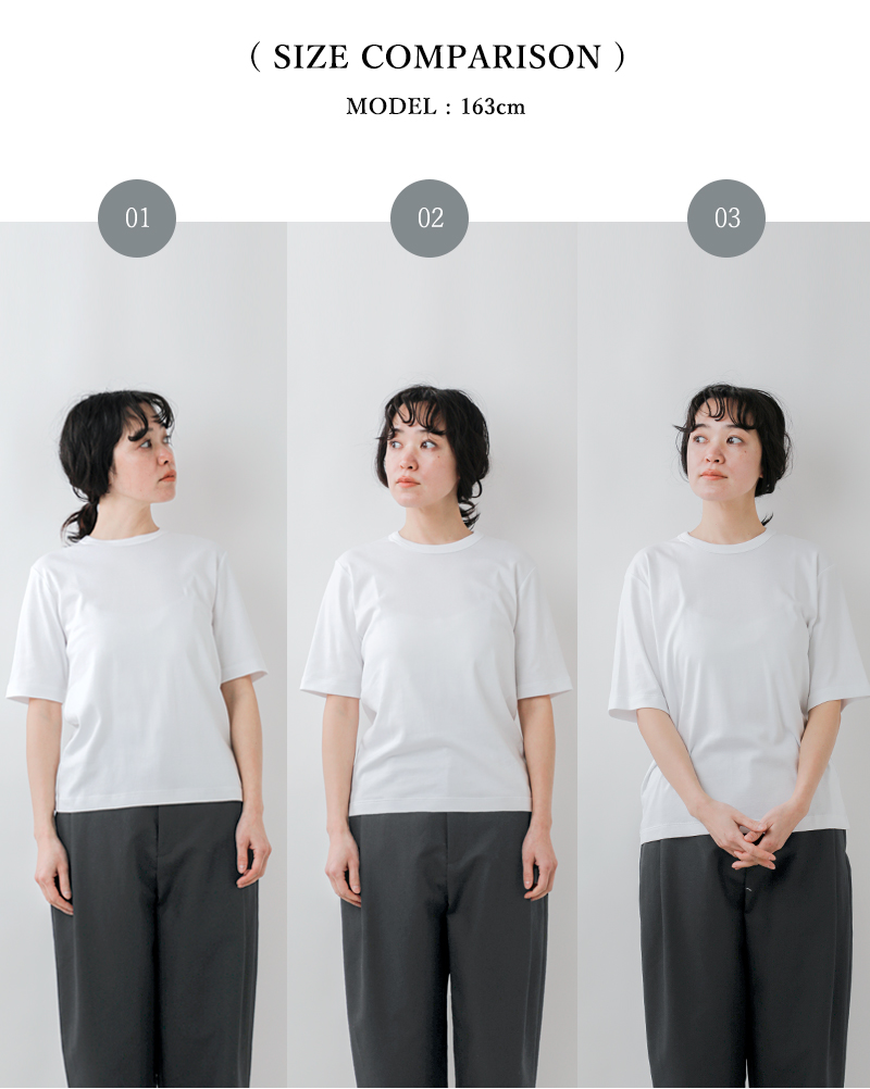 【新品】JENNEストレッチソフトTシャツ Tシャツ、カットソー｜JENNE(ジェンヌ)公式通販：パリジェンヌの