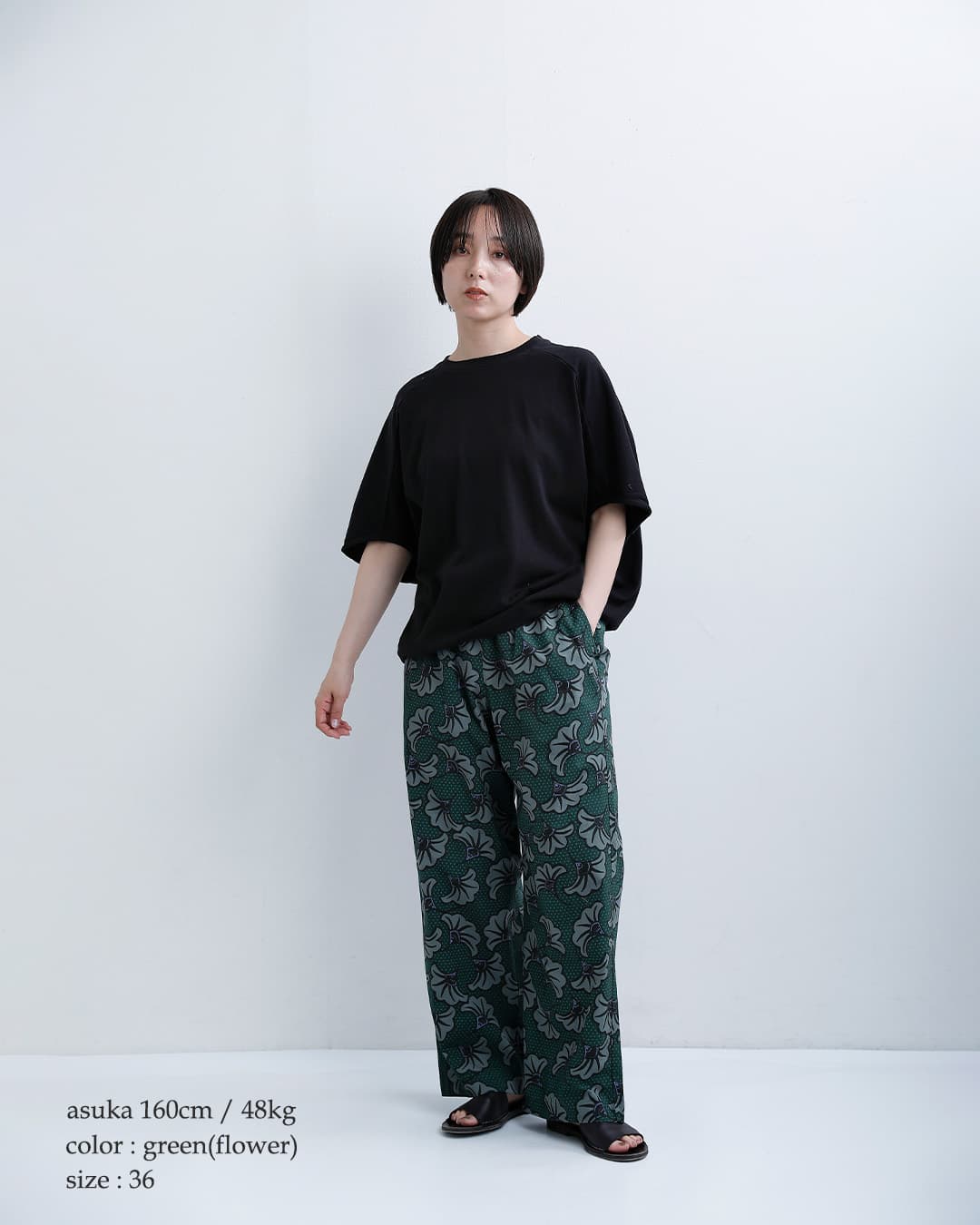 LE GLAZIK（ルグラジック） コットン バティックプリント ドロー