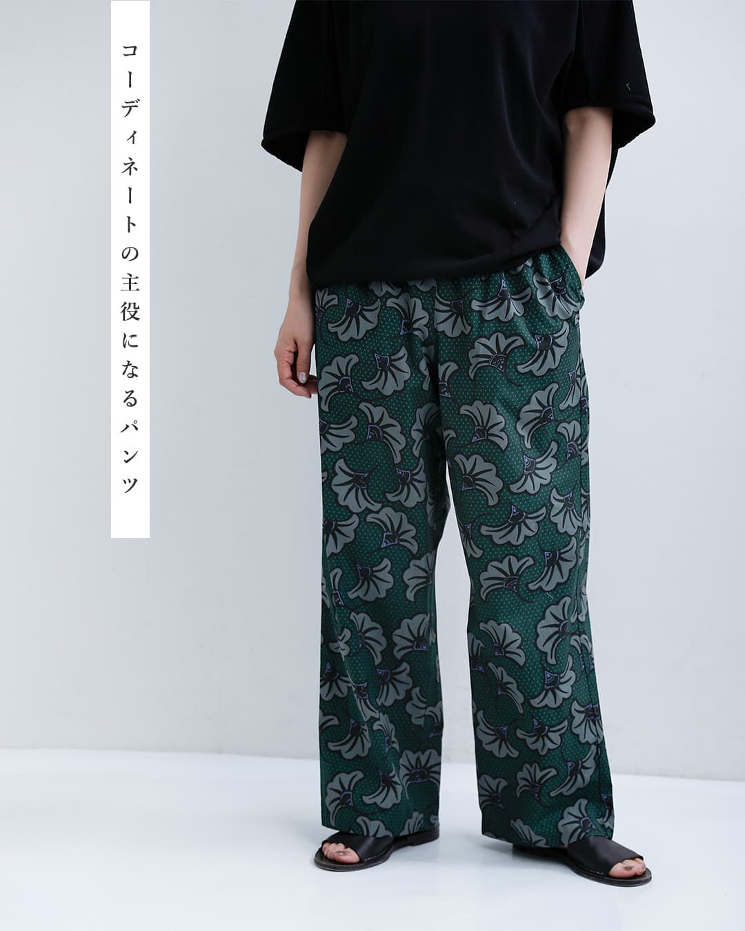 LE GLAZIK（ルグラジック） 【3こ1】セール【20%OFF】ルグラジック