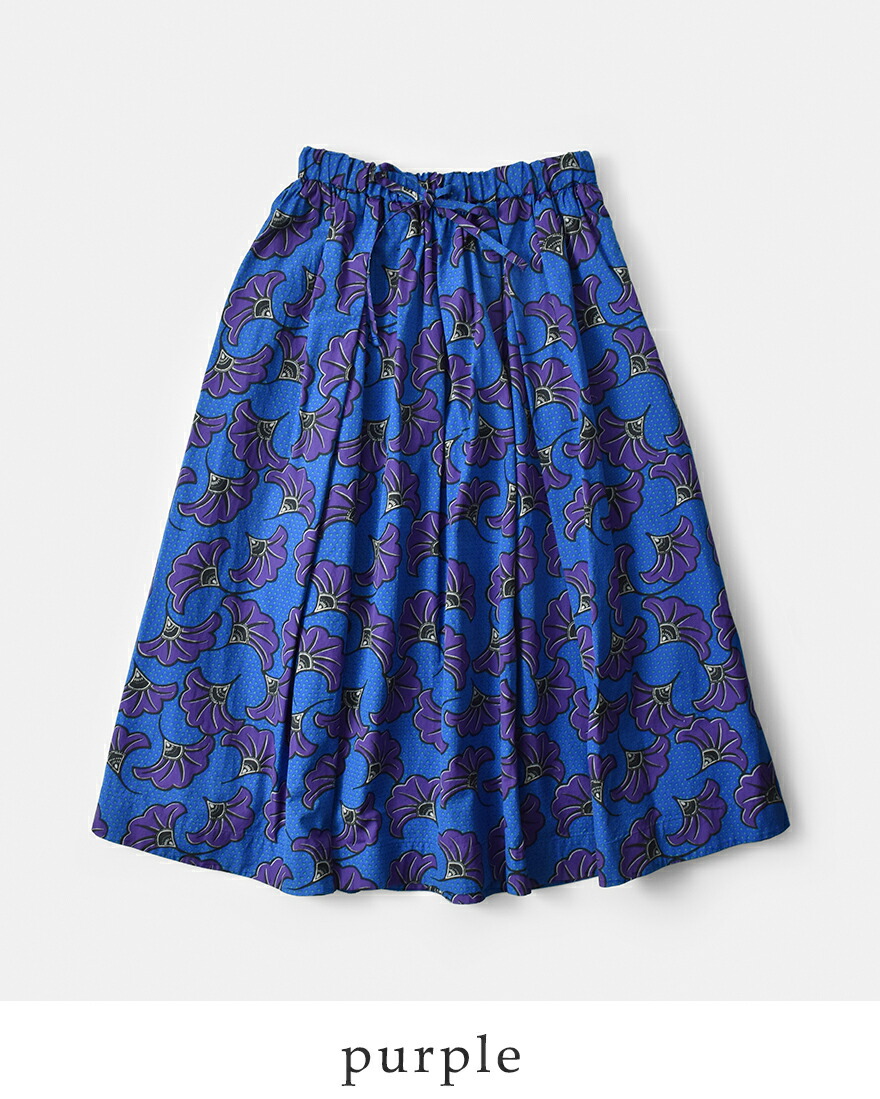 LE GLAZIK 【クーポン対象】ルグラジック Le Glazik コットン