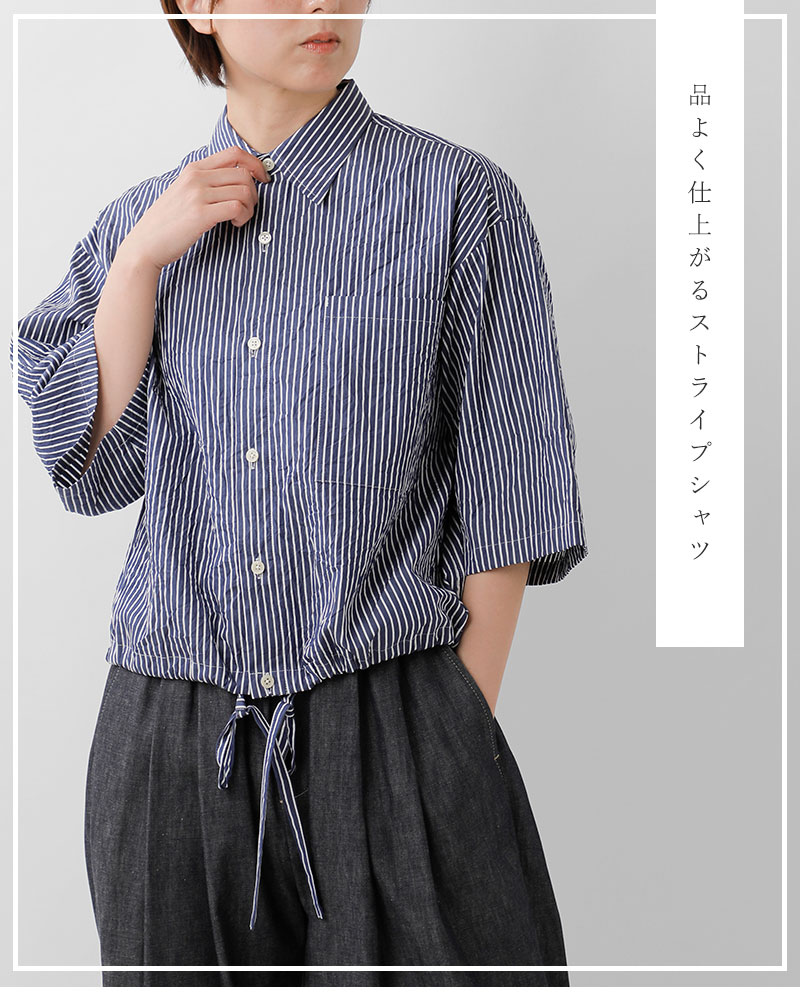 nicolson&nicolson ニコルソンアンドニコルソン nicholson&nicholson