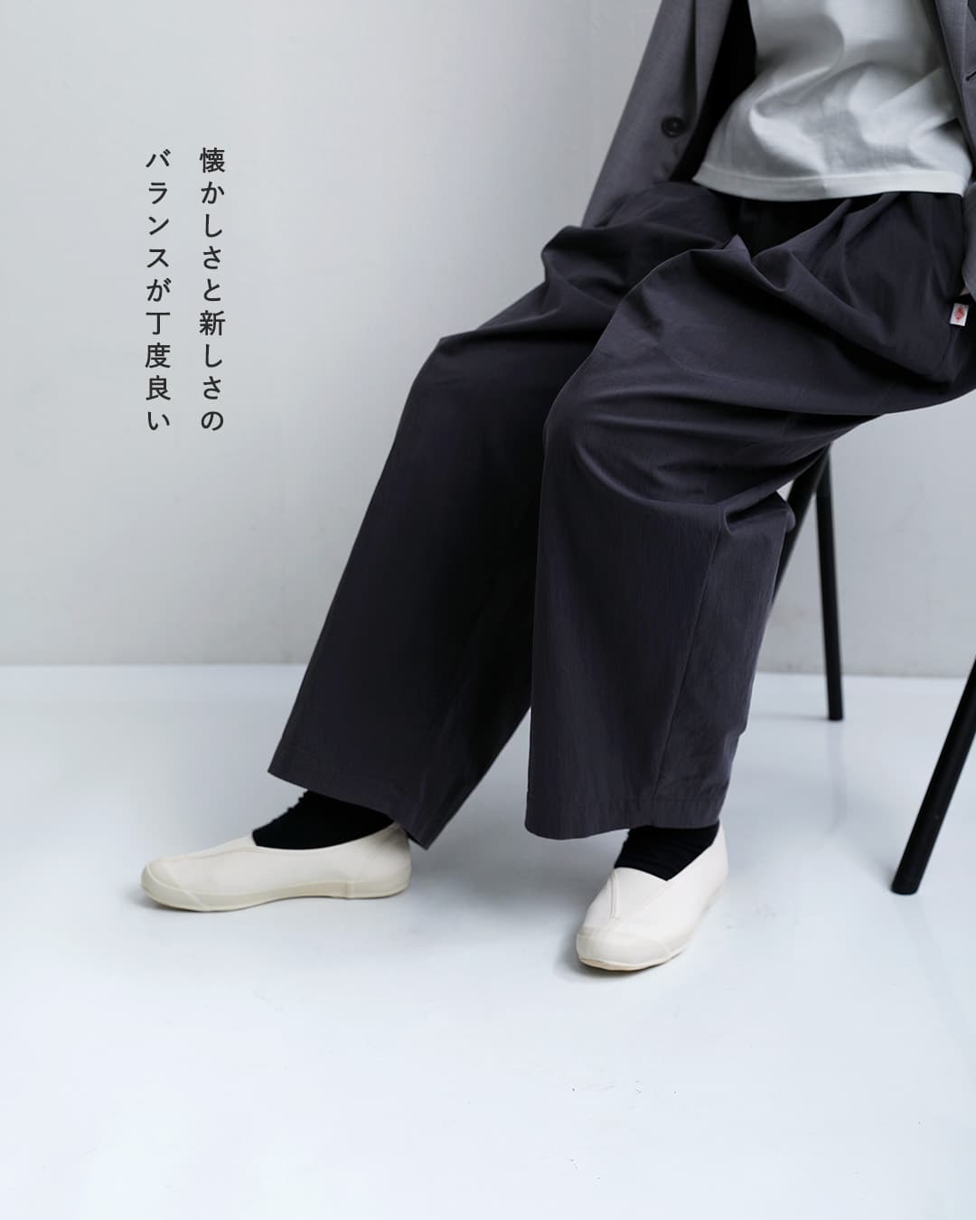 MoonStar（ムーンスター） キャンバス バレー スリッポン シューズ