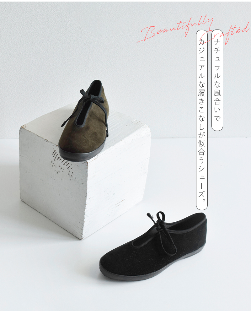 MoonStar（ムーンスター） ベルベット プリム シューズ LITE PRIM W