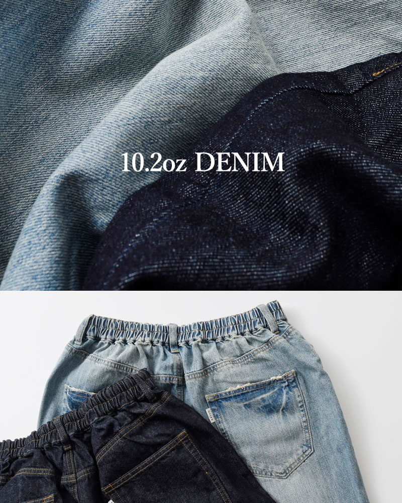 Kelen kelen ケレン 10.2oz イージーフィット デニム パンツ ROY