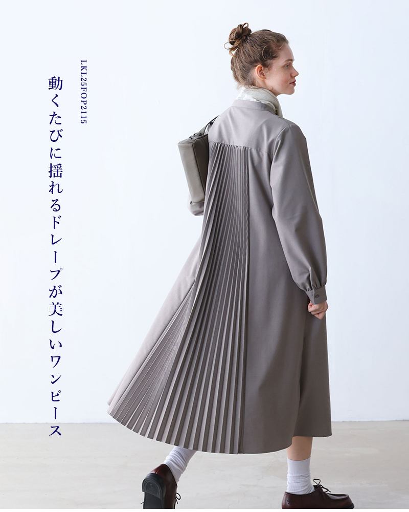 Kelen（ケレン） デザイン カラー バックプリーツ ワンピース LAETY