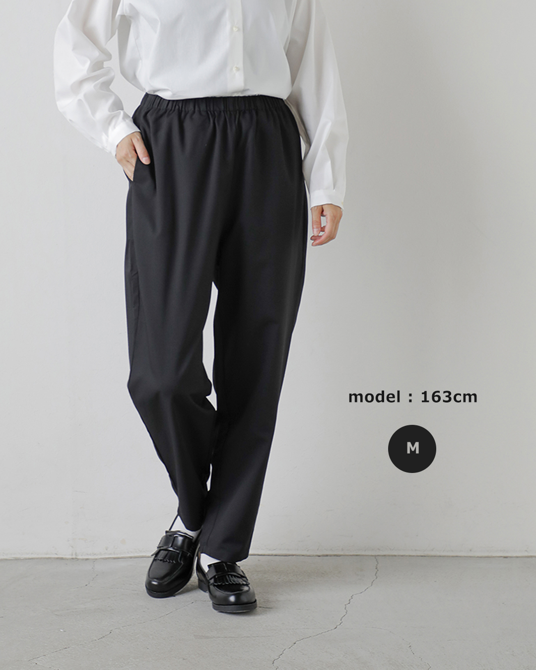 ケレン KELEN ジョッパーズ トラウザー パンツ RUNKY lkl25fpt2116