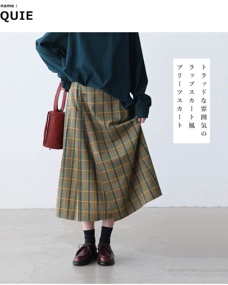 Kelen ケレン kelen ラップデザイン チェック プリーツ スカート