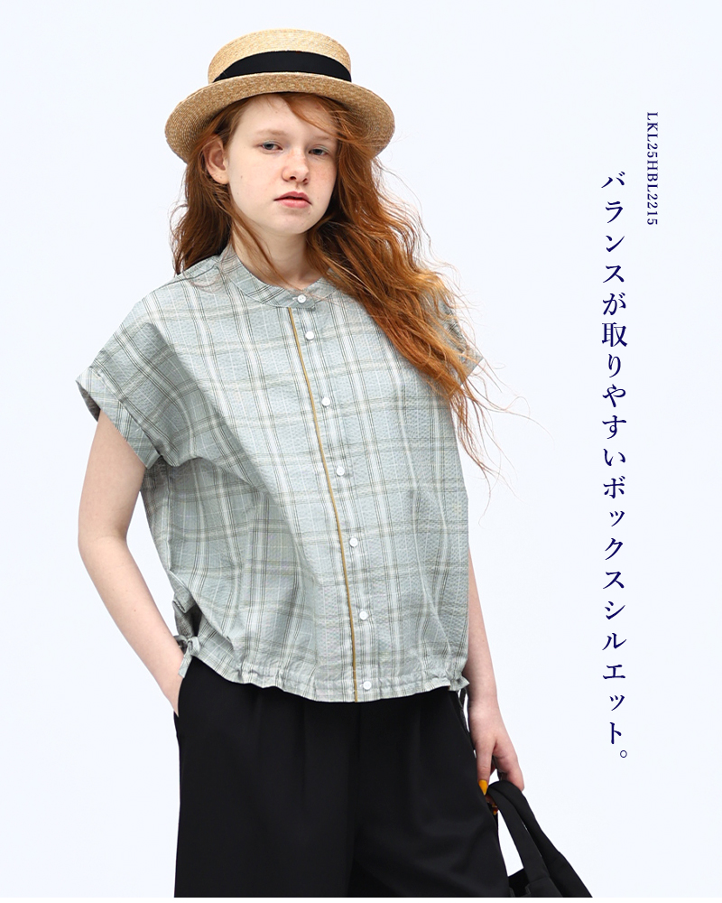 楽天市場】【クーポンで激短10%OFF】ケレン kelen コットン