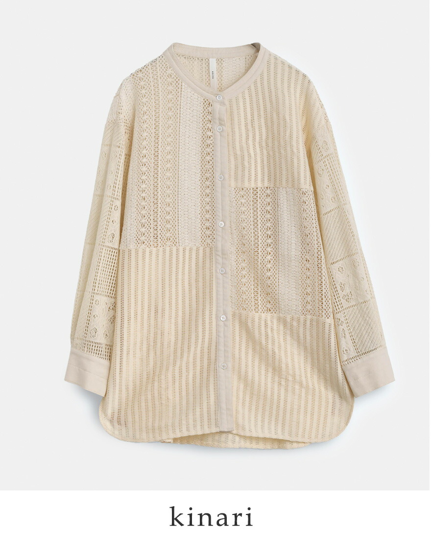 【50%OFF】ケレン kelen レース パッチワーク シャツ HIMI lkl25hbl2220 レディース Kelen 【50%OFF】ケレン kelen レース パッチワーク シャツ HIMI