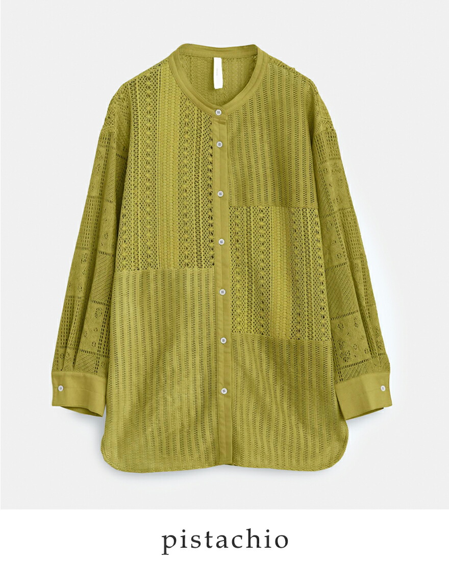 【50%OFF】ケレン kelen レース パッチワーク シャツ HIMI lkl25hbl2220 レディース Kelen 【50%OFF】ケレン kelen レース パッチワーク シャツ HIMI