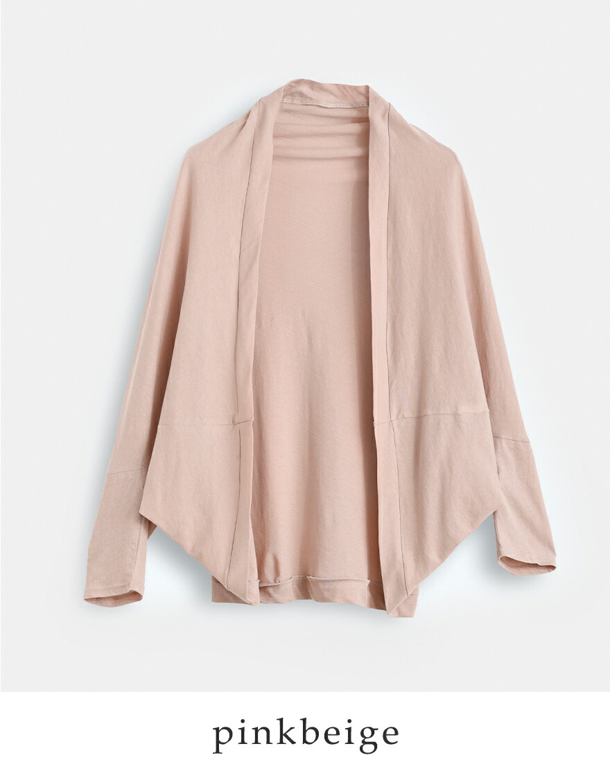 KELEN / ケレン スクエアボレロ OLIANA LKL25HBL2222 Kelen KELEN / ケレン スクエアボレロ OLIANA LKL25HBL2222