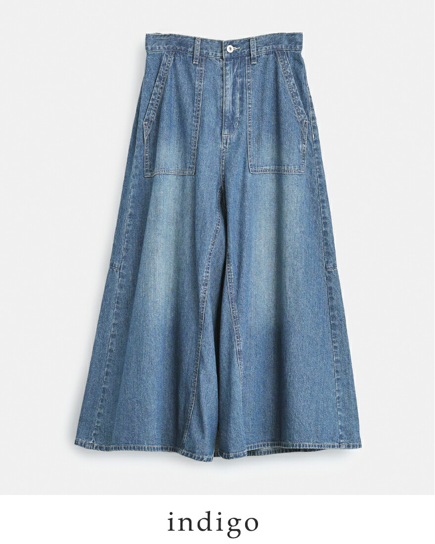 Kelen（ケレン） フロントパンツ バックスカート デニム OMALI